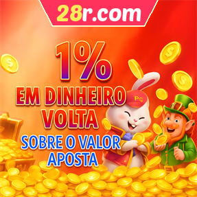 28r.com Rebate