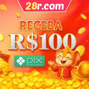 28r.com Ganhe R$ 100,00 Gratis