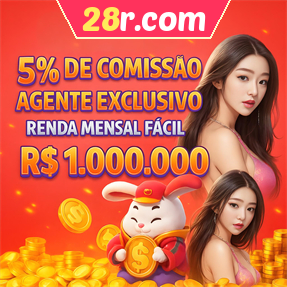 28r.com ConvidarCentro