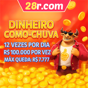 28r.com Mina Misteriosa